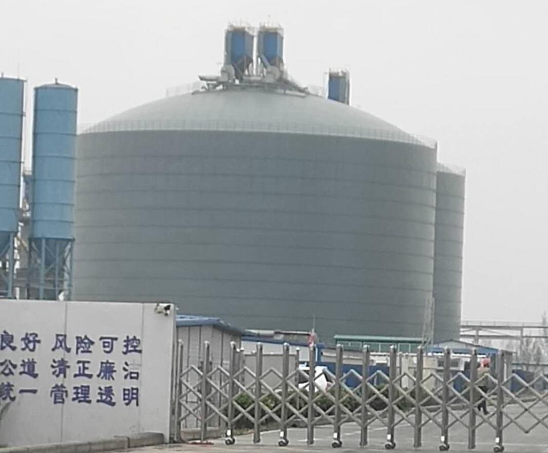 连州4万吨粉煤灰储存库